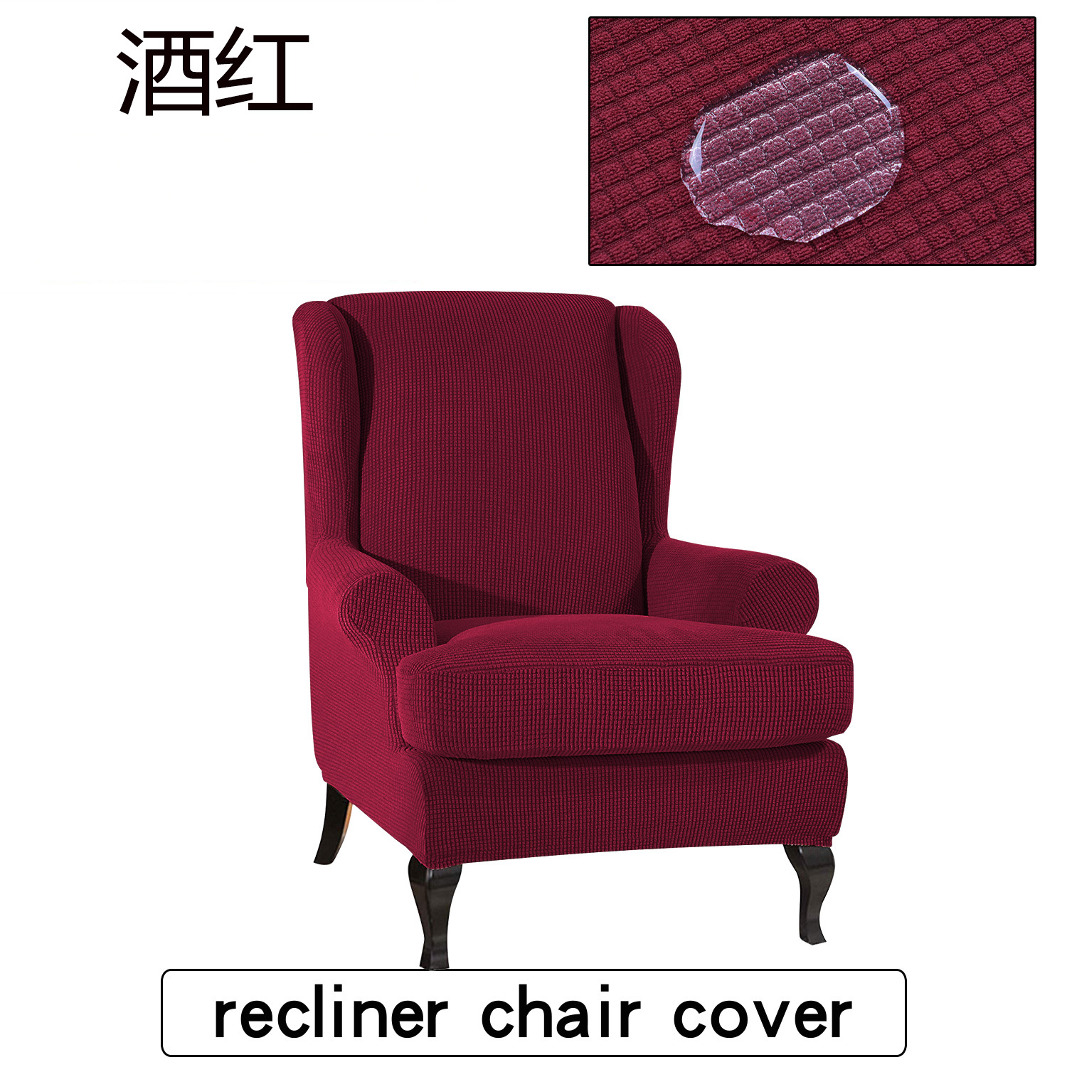 격자 무늬 방수 버건디