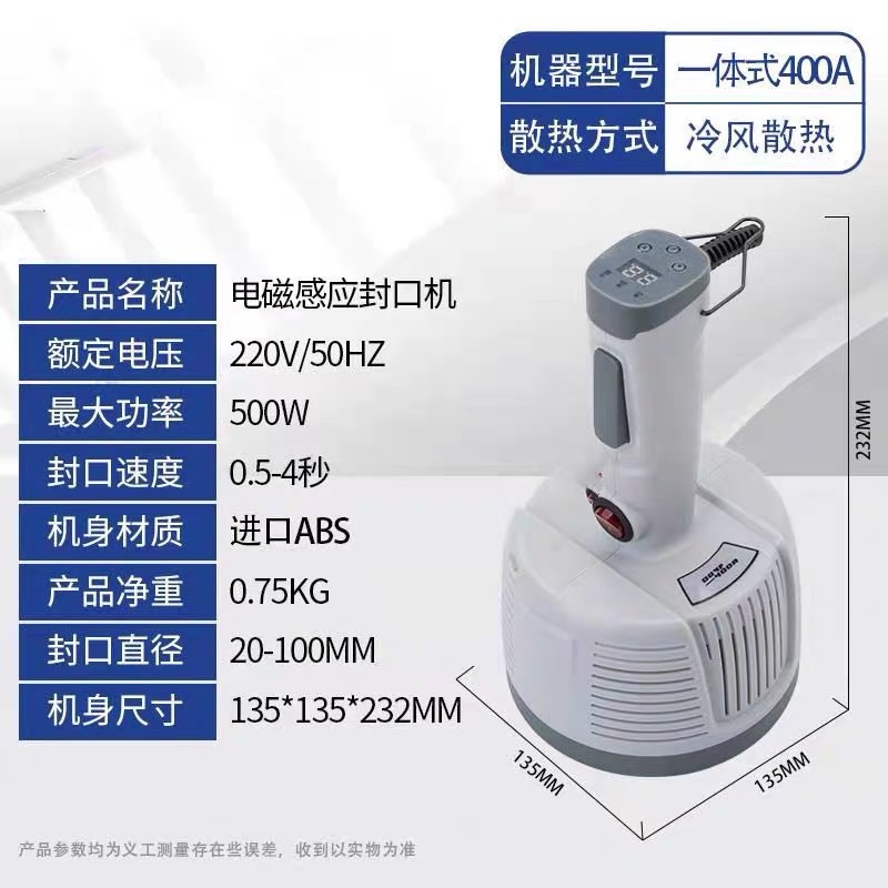 微信图片_20210828102131