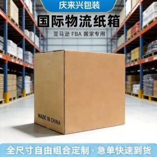 ���䶨�ƿ羳���Q�����Ӳ���H����FBA�����ߴ綨�ƴ�����l