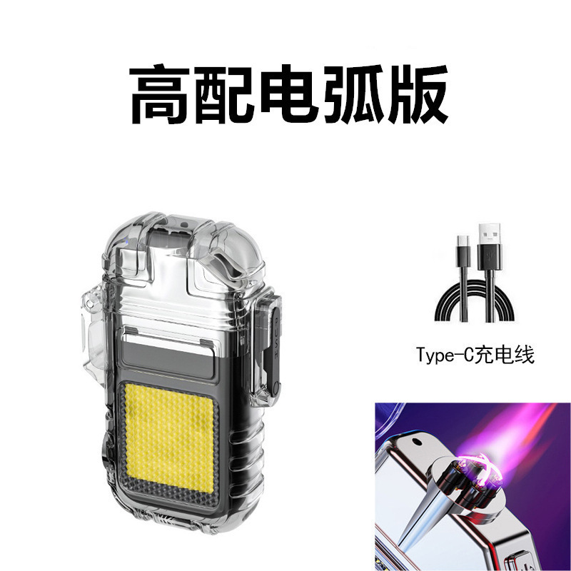 encendedor de arco transfronterizo con cáscara transparente impermeable encendedor de pulso electrónico al aire libre multifuncional mini llavero luz
