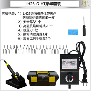��� ���J�Ӯ��Cľ���Ӯ������Ӯ��P�C���P����F��ӹP�C������