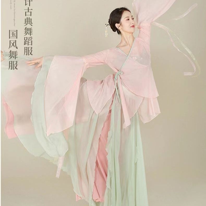 Warm Maple Leaf Classical Dance Performance: Flowing, ethereal, and graceful gauze dress for female dancers, a new Chinese-style performance outfit.