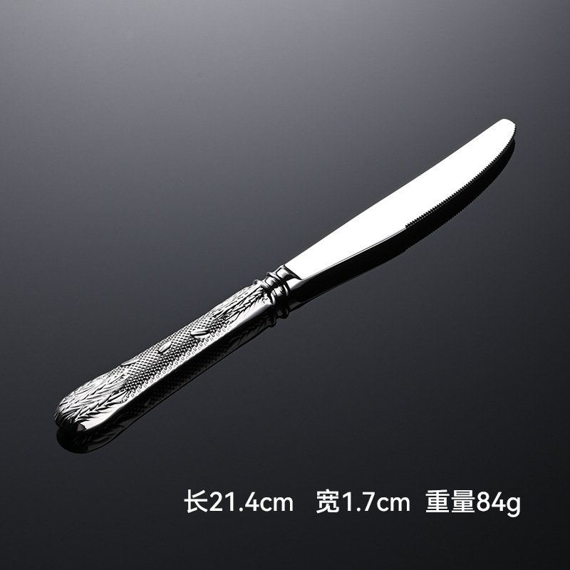 エン小麦穂 304 洋食器 ステーキナイフ、フォーク、スプーン、ティースプーン、フォーク、高見えホテル鍛造食器 ナイフとフォークのコンプリートセット|undefined
