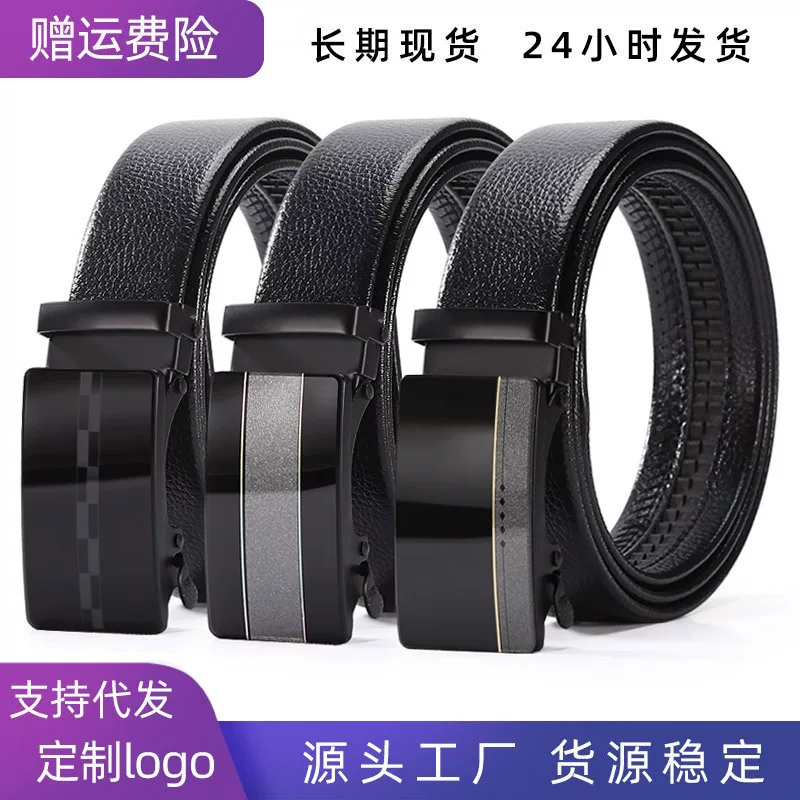  Acrylic light panel, belt, universal jeans, wholesale
