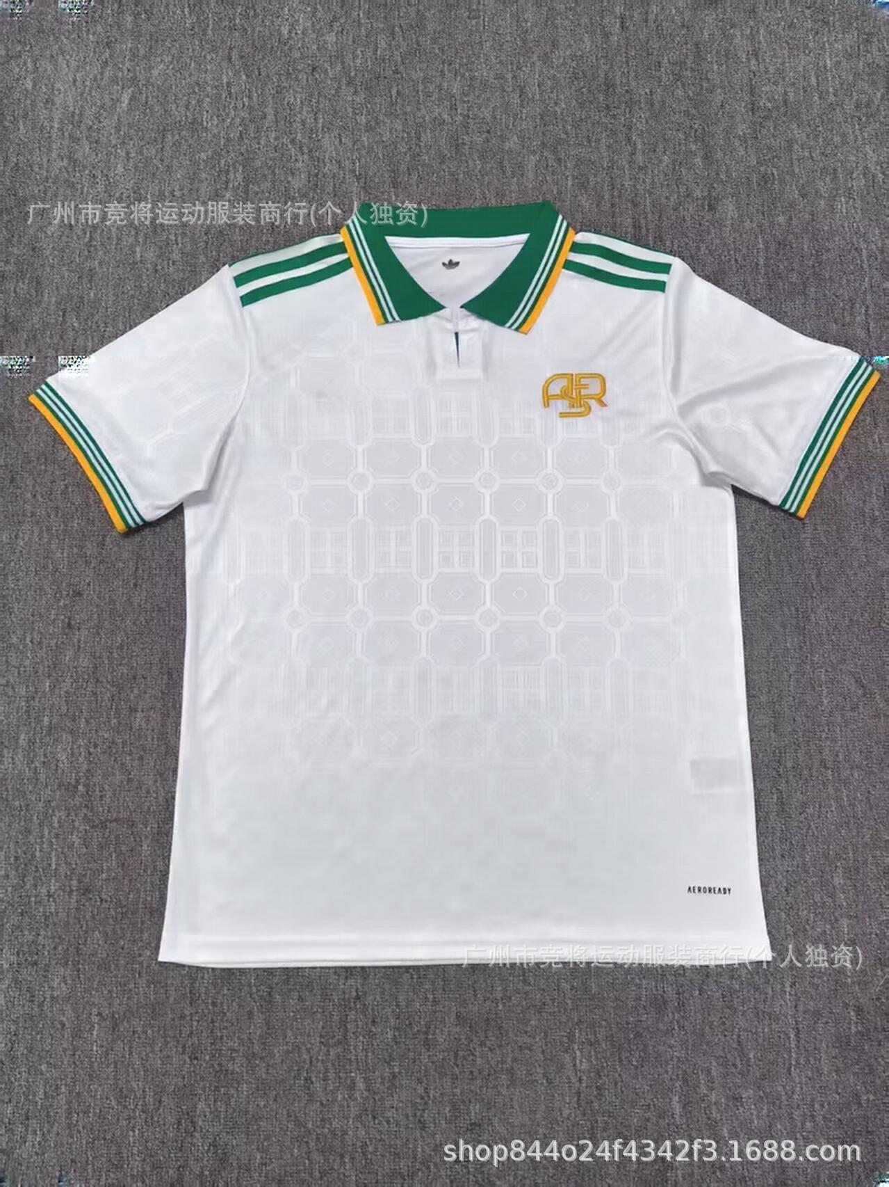 26-27 Campeonato de Inglaterra Sheffield United Año del Caballo especial camiseta Campbell camiseta de fútbol de mangas cortas