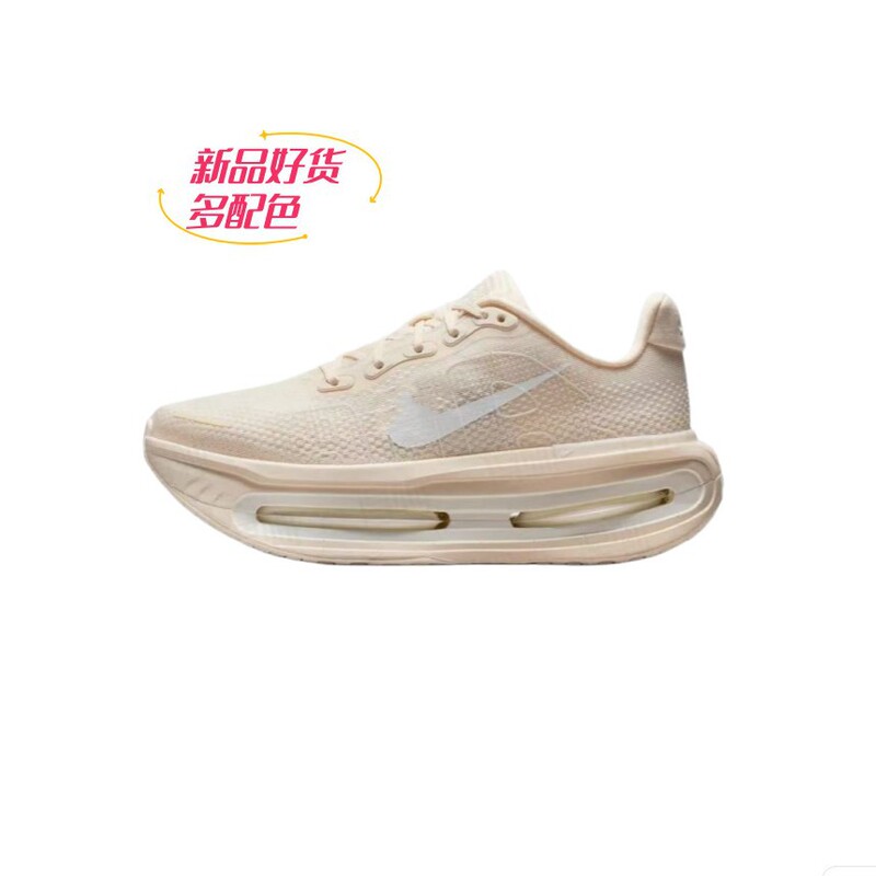Putian Shoes Pure Original Vomero Premium Air-Cushioned Men's and Women's Sports Shoes, Breathable, Lightweight, Thick-Soled Dad Shoes with Height Increase