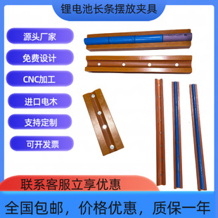 �늳��L�l�[�ŊA��18650һ���ΊA��21700�L�l���z�ξ��c���A��