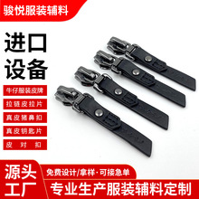 puƤ����Ƭ �ɹ����K���^ �������� Ƥ��Ƭ耳�Ƭ������朆��^