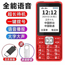 �����֙C5Gȫ�Wͨ���˙C�������ִ�������C���L���C��r�Z����