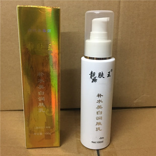 �����I�n�w���aˮ���w��Һ�����̝���100ml