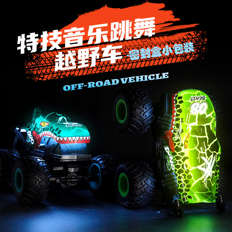 Cross-Border Remote Control Stunt Car 360-Degree Rotating Big Bike Music Light Dinosaur Head Shark Head Kidsren's Toy Car Cross-Border Remote Control Stunt Car 360-Degree Rotating Big Bike Music Light Dinosaur Head Shark Head Kidsren's Toy Car