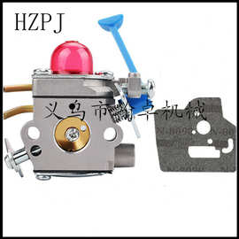 Husqvarna C1Q-W40A 128C 128L 128LD 128R 128RJ 化油器 纸垫