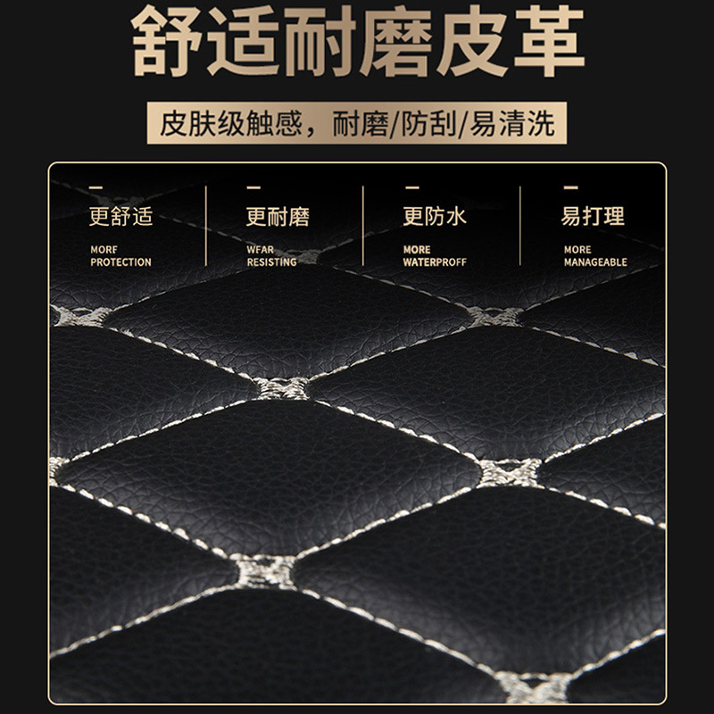 (2개) 만리장성 HAVER H6F7 BUDDHA M6 H1 H7 H4 H8 H9 H5 큰 개 H2 후면 패드는 트렁크 패드를 완전히 닫습니다