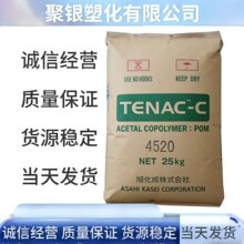 POMԭ�� ���Ҹ��񻯳� 7590 �����Ӽ� ʳƷ���|���ۼ��w��