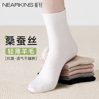桑蚕丝羊毛袜子女春夏款中筒堆堆袜透气7A抗菌防臭抗起球诸暨袜业