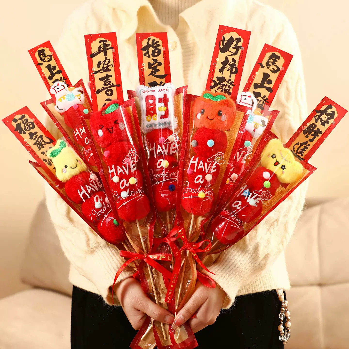 2026马年毛绒糖葫芦新年装饰品元旦拍照道具过年春节氛围布置摆件