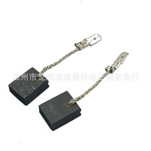 316055220̼ˢ�����̫��WEP15-150 ĥ��C��ͣ�ˢ6*12.5*15.3mm