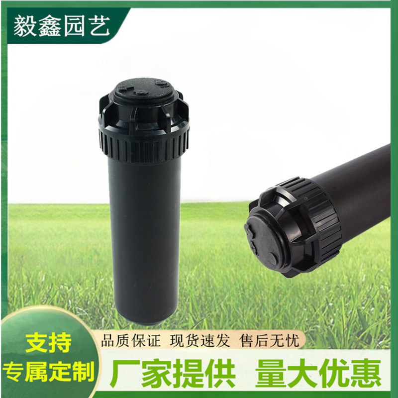 Aspersor telescópico enterrado de 360 grados y 6 minutos, rociador giratorio automático, césped, jardín verde, riego por aspersión