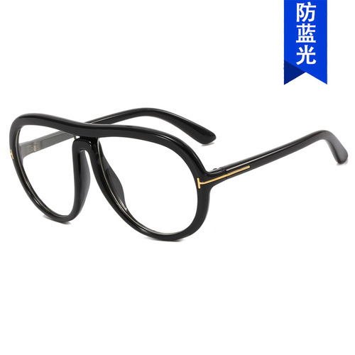 Retro ultra-light can be equipped with myopia pilot fashion glasses frame toad mirror large frame flat mirror anti-blue light concave shape