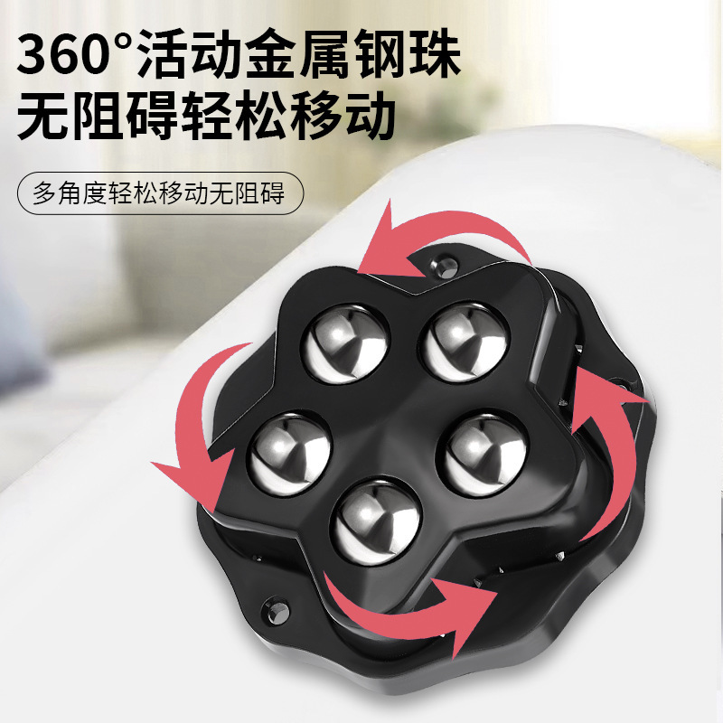 万向轮轮子移动滚珠底座承重不静音家具粘贴式滑轮脚轮滚轮垃圾桶|undefined
