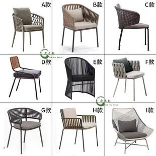 Outdoor Balcony Table and Chair Outdoor Leisure Rattan Small Table and Chair Terrace Courtyard One Table and Two Chairs Rattan Chair Three-piece Combination