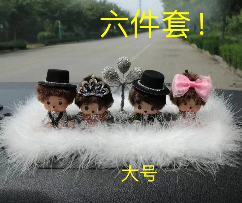 Coches con caja de automóviles creativos lindos diamantes adornos de automóviles de mujer hermosa decoración interior caja de extracción de pelo blanco