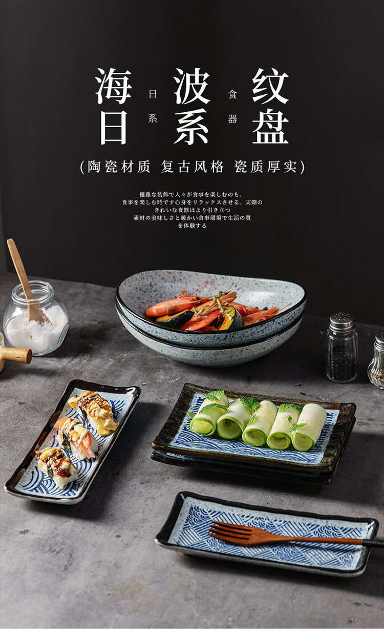 圆盘_01.jpg