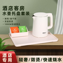 ���ǾƵꌣ�ß�ˮ���ˮ�����l�p�ӟ�ˮ���e�^늟�ˮ��С��������