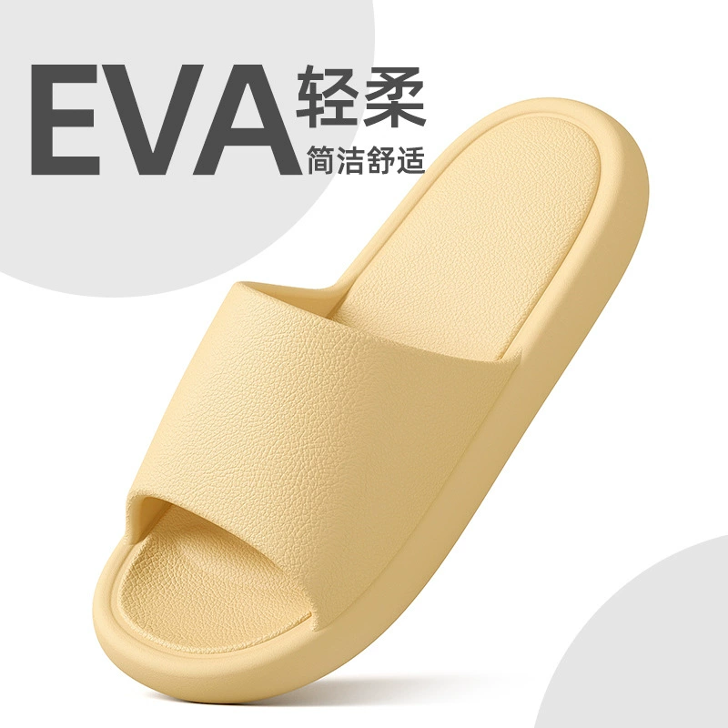 Оптовая продажа новая пара домашний противоскользящий EVA тапочки женские простые толстые подошвы общежития в ванной комнате ванная комната душ холодные тапочки