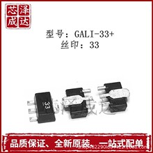 GALI-33+ ˿ӡ33 ��Ƭ�Ŵ��� SOT-89 ȫ��ԭװMini-Circuits