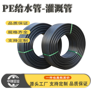 pe�oˮ�����ˮ�ܹ�ȹ���������ܟ��۱P�ܵ����늾�����|�o��