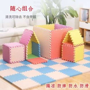 Ӻĭ؉|ƴD̺䁵ذ|ӃͯЉ|ƴ