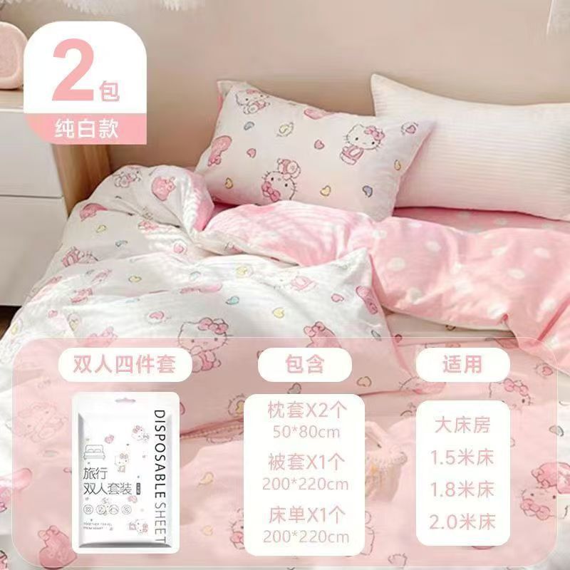使い捨てホテル4点セット、厚手のシングル、ダブル、3点セット、旅行ホテル、洗濯不要、汚れ防止、旅行の必需品|undefined