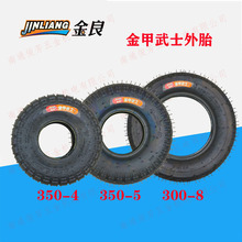 ������̥10��12��14����̥350-4���Ƴ�350-5�ϻ���300-8ƽ�峵̥