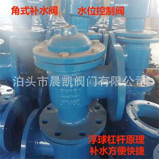 �S���N��ˮλ�����y DN200��ī�T�FH142X��Һ��ˮλ�����y �F؛