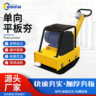 ȫ��늄�ƽ�庻�F؛ֱ���r��·����·���ػ�С�ͺ����C���Ӻ�