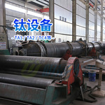 厂家供应钛管道 钛焊管钛换热器 钛材密封设备 化工工业用