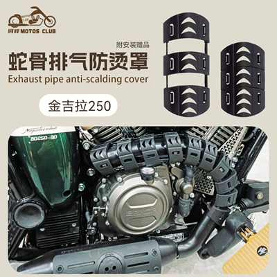 with Flash 600, Jinjila 300, Motorcycle exhaust pipe - jinjila-250300-manual-gear-anti-scald-cover-15-pieces