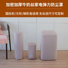 С��늏����ּӝ����՚������Сϴ�C΢���t����՚�ը���ͨ��