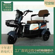 电动三轮车出口跨境小型電動三輪車车架三蹦子八嘎车边三轮摩托车