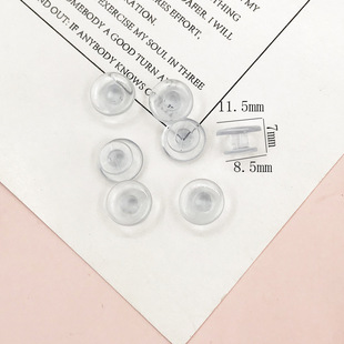 diy�Ʒ��������Ь����Ь��1.2cm���Ͽ� ���ֿ��Ʒ����������l