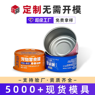 ������ʳ�F�ރ�Ƭ������ޛ_���޹��^ţ��޺����ܷ���b���R���F