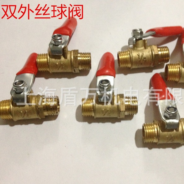 铜小红柄球阀 放水阀1/8 1/43/81/2黄铜迷你皮管接头1分2分3分4分