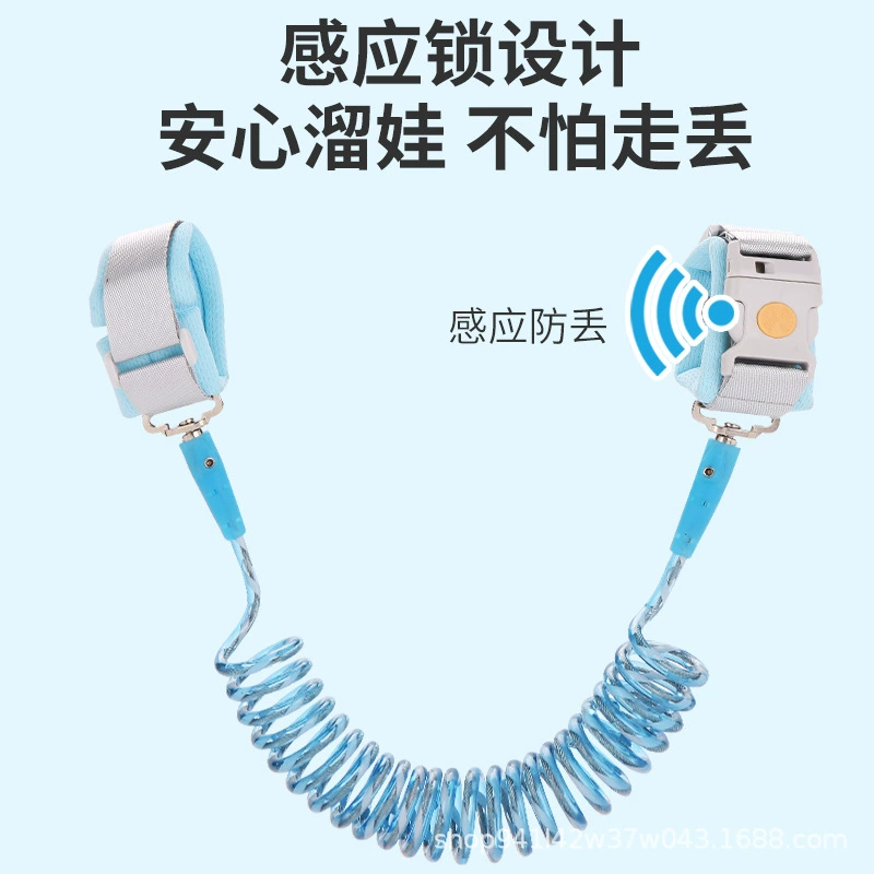 Защитный детский браслет с leash, против потерять