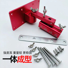 钓箱大物炮台加厚钓箱前置钓台配件固定架巨物炮台座万向旋转炮台