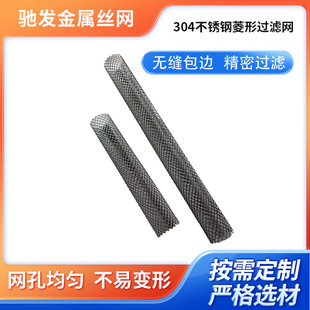 С��䓰�W΢��304���P������^�V�W�����X��W���ξWͲ䓰�W