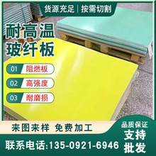 �͸ߜحh���� �Sɫ�����w�S�� �ߏ��Ȳ��w��֗l ���o늲��w��