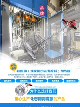 ���̷�ˮ�T�Ϸǹ̻����z�r��ӟ����͸��ܻ�늼ӟ��늼ӟ��220v