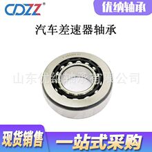 ������������� F-239495.01 SKL-H92  35*79*31MM �ǽӴ����