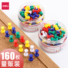 ������ᔴ��^ᘈDᔰ�ᔈD��b�ɫ��ᔴ��^ᔄe��Ӡ��С�D�